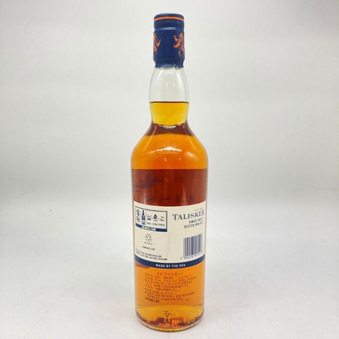タリスカー 10年 シングルモルト 旧ボトル 700ml 45.8% TALISKER SINGLE MALT スコッチウイスキー【S2】