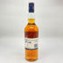 タリスカー 10年 シングルモルト 旧ボトル 700ml 45.8% TALISKER SINGLE MALT スコッチウイスキー【S2】