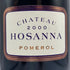 シャトー オザンナ 2000 750ml 13.5% Chateau HOSANNA ボルドーワイン【M1】
