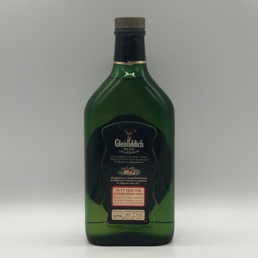 グレンフィディック ピュアモルト スペシャル オールド リザーブ 500ml