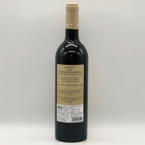 バルチュス 2014 750ml 13% BALTHVS ボルドーワイン【L0】