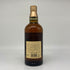 東京都限定◆サントリー 山崎 12年 シングルモルト 響マーク 750ml 43% SUNTORY YAMAZAKI SINGLE MALT 【W1】