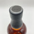 東京都限定◆キリン 富士御殿場蒸溜所 富士 シングルモルト ウイスキー 700ml 46% KIRIN FUJI GOTEMBA DISTILLERY 【I】