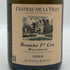 シャトー ド ラ ヴェル ボーヌ プルミエ クリュ サン ヴィーニュ 2009 750ml 13.5% CHATEAU DE LA VELLE ブルゴーニュワイン【B1】
