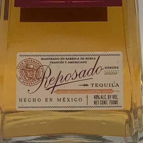 クエルボ 1800 レポサド 750ml 40% CUERVO REPOSADO テキーラ【Q2】