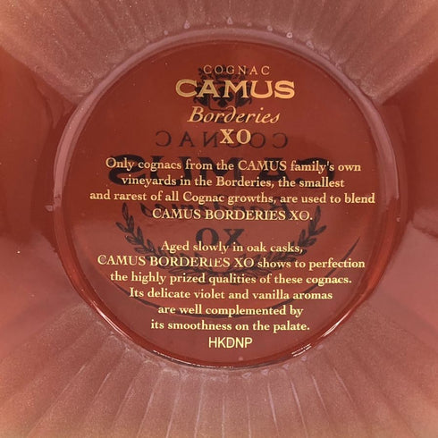 カミュ XO ボルドリー 700ml 40% CAMUS XO Bordries コニャック【Q1】