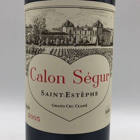 シャトー カロン セギュール 2005 750ml 12.5% Chateau Calon Segur ボルドーワイン【U0】