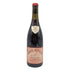 メゾン ピエール オヴェルノワ シャルドネ 2012 750ml 12.5% Maison Pierre Overnoy Arbois Pupillin Chardonnay 【SKU】