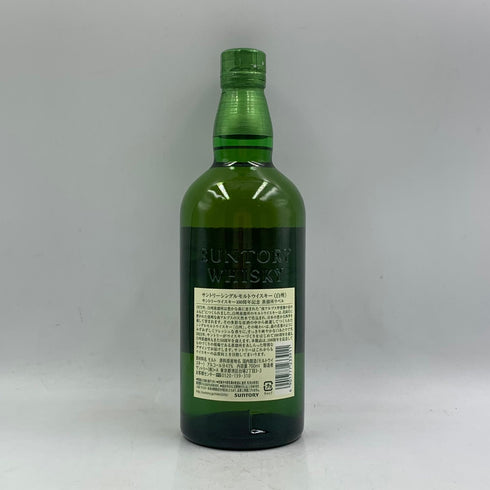 東京都限定◆サントリー 白州 シングルモルト 100周年記念 蒸留所ラベル 700ml 43% SUNTORY 【S1】