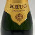 クリュッグ ブリュット 白 750ml 12.5% KRUG BRUT シャンパン【A0】