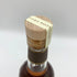 東京都限定◆西酒造 御岳 2025 シングルモルト ソラレ シェリー バット 700ml 43% ONTAKE SINGLE MALT 【V0】