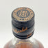 ジョニーウォーカー ブラック トリプルカスクエディション 700ml 40% JOHNNIE WALKER BLACK LABEL TRIPLE CASK EDITION 【O1】
