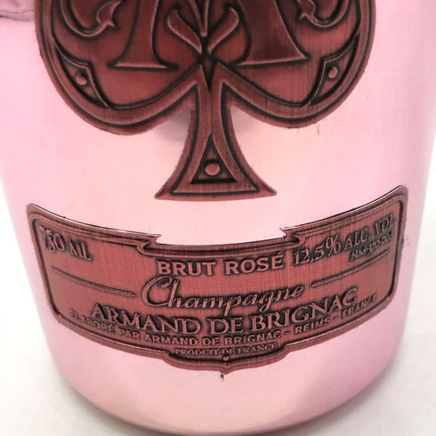アルマンド ブリニャック ロゼ 750ml 12.5% ARMAND DE BRIGNAC ROSE シャンパン【A4】