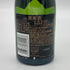 モエ エ シャンドン 白 ベビーボトル 200ml Moet & Chandon シャンパン【O4】