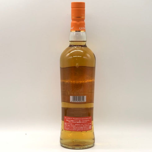 グレングラント アルボラリス カスクストレングス 700ml 58.5% GLEN GRANT スコッチウイスキー【A3】