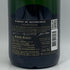 バロンドロートシルト ブリュット 750ml 12% BARONS DE ROTHSCHILD シャンパン【B0】