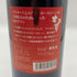 シリタ メルロー 2004 750ml 14.5% Sirita カリフォルニアワイン【X4】
