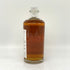 東京都限定◆尾鈴山蒸留所 オスズモルト シダーバレル 700ml 46% OSUZU MALT Ceder Barrel 【E1】
