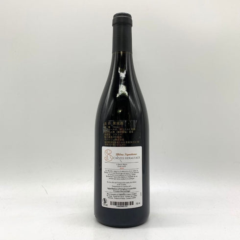 キャトルマン クローズ エルミタージュ 2020 750ml 13.5% A Quatre Mains Crozes Hermitage 【M2】