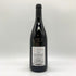 キャトルマン クローズ エルミタージュ 2020 750ml 13.5% A Quatre Mains Crozes Hermitage 【M2】