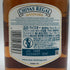 シーバスリーガル ミズナラ 12年 スペシャル エディション 700ml CHIVAS REGAL SPECIAL EDITION スコッチウイスキー【Q1】