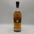 グレンモーレンジ 18年 エクストリーム レア 700ml 43% GLENMORANGIE スコッチウイスキー【H4】
