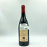 ドメーヌ ド マルクー シャトーヌフ デュ パプ 2015 750ml 14.5% Domaine de Marcoux Chateauneuf du Pape ブルゴーニュワイン【M4】