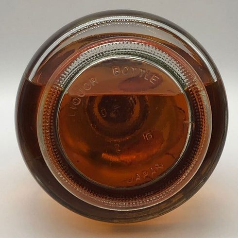 東京都限定◆サントリー アントニー ベリー レア オールド EXPO'70 700ml 43% 特級表記 Suntory Aun tony VERY RARE OLD 【T0】