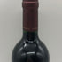 オーバーチュア 750ml 14% OVERTURE カリフォルニアワイン【D0】