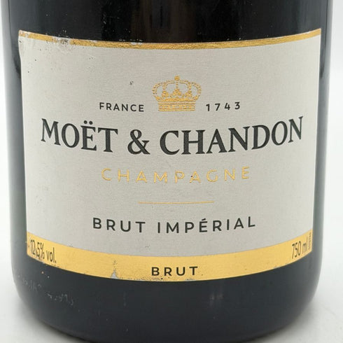 モエ エ シャンドン アンペリアル 白 750ml 12% Moet&Chandon IMPERIAL シャンパン【B3】