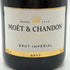 モエ エ シャンドン アンペリアル 白 750ml 12% Moet&Chandon IMPERIAL シャンパン【B3】