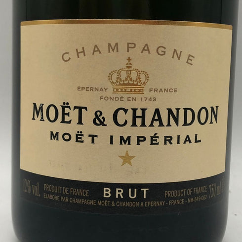 モエ エ シャンドン アンペリアル 白 750ml 12% Moet&Chandon IMPERIAL シャンパン【A0】