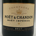 モエ エ シャンドン アンペリアル 白 750ml 12% Moet&Chandon IMPERIAL シャンパン【A0】