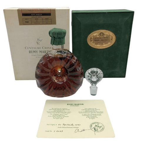 レミーマルタン セントー クリスタル バカラボトル ブランデー 700ml 40% REMY MARTIN ブランデー【D3】