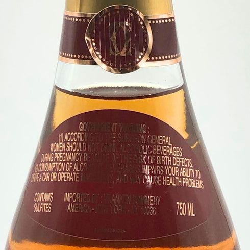 カルティエ キュヴェ ブリュット 750ml 12% Cartier CHAMPAGNE Brut シャンパン【H1】