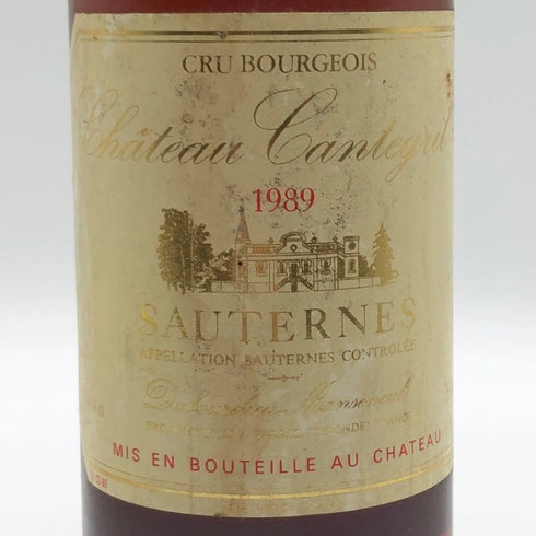 シャトー カントグリル ソーテルヌ 1989年 750ml 14% Chateau Cantegril 白ワイン【S2】