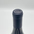 キスヴィン ワイナリー ピノ ノワール 2020 750ml 12.5% Kisvin Pinot Noir 日本ワイン【E2】