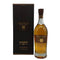 グレンモーレンジ 18年 エクストリーム レア 700ml 43% GLENMORANGIE スコッチウイスキー【H4】