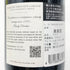 ドメーヌ ドルーアン ラローズ ラトリシエール シャンベルタン グラン クリュ 2019 750ml 13.5% Domaine Drouhin Laroze Latricieres Chambertin Grand Cru ブルゴーニュワイン【O0】