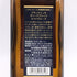 東京都限定◆ニッカ ブラックニッカ ディープ ブレンド ナイトクルーズ リミテッド2019 700ml 45% BLACK NIKKA DEEP BLEND NIGHT CRUISE LIMITED 2019 【P1】