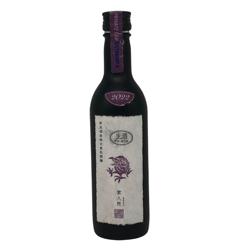 新政 2024年6月出荷 むらさきやた 頒布会 プライベートラボ 365ml 13% ARAMASA 日本酒- 純米酒【L2】