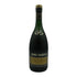 レミーマルタン VSOP ファインシャンパーニュ 旧旧ラベル 700ml 40% REMY MARTIN FINE CHAMPAGNE コニャック【E4】