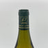 ドメーヌ ド ラ ボングラン ヴィレ クレッセ キュヴェ 2014 750ml 14% DOMAINE DE LA BONGRAN 白ワイン【J】