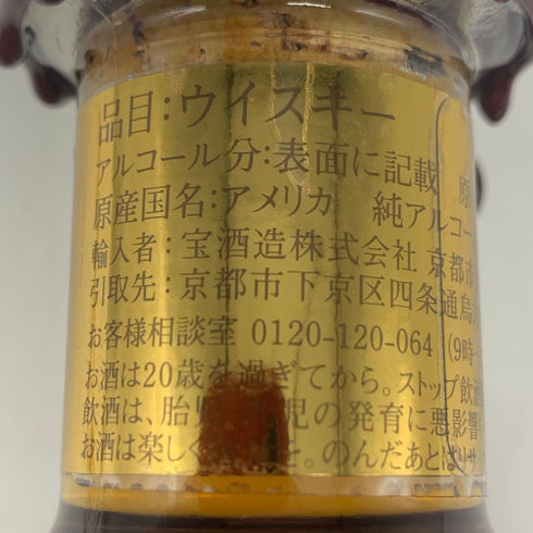 ブラントン ゴールドエディション 2024 バーボン 750ml 51.5% Blanton's Gold Edition バーボン【O1】