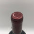ベナンティ ロヴィテッロ エトナ ロッソ 2004 750ml 13.5% Benanti イタリアワイン【L2】