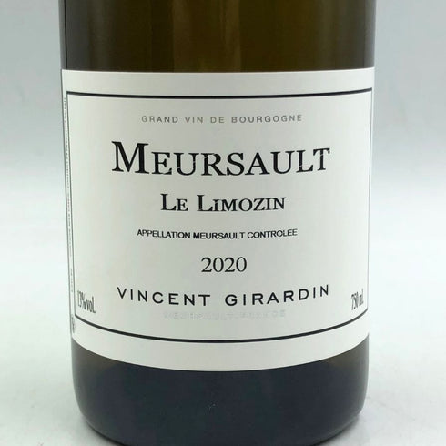 ヴァンサン ジラルダン ムルソー ル リモザン 2020 750ml 13% VINCENT GIRARDIN 白ワイン【T4】