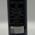 ラディコン ヴェネツィア ジューリア ビアンコ SIVI 2022 750ml 13.5% RADIKON イタリアワイン【L0】