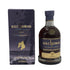 キルホーマン サナイグ アイラシングルモルト 700ml 46% KILCHOMAN スコッチウイスキー【B3】