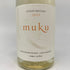 ケンゾー エステート 夢久 muku 2023 375ml 11.4% KENZO ESTATE 白ワイン【W4】