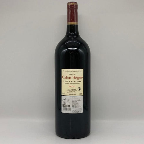 シャトー カロン セギュール 2012 マグナムボトル 1500ml 13% Chateau Calon Segur ボルドーワイン【B4】